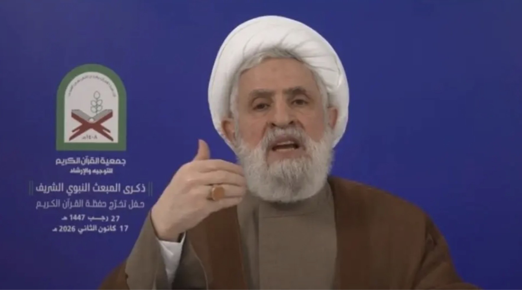 الشيخ  نعيم قاسم: إقفال النقاش بعبارة "طويلة ع رقبتكن"